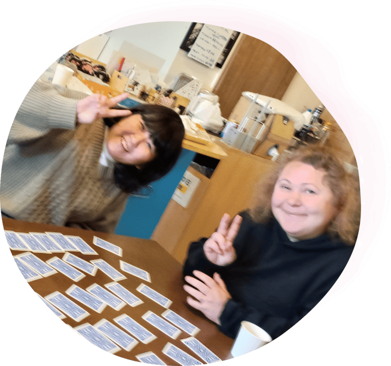 レクリエーションの画像